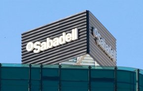 بنك إسباني يطلب من الإسرائيليين إثبات عدم تعاملهم مع المستوطنات