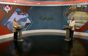 تسونامي الهجرة الإسرائيلية ورادارات الفوتون.. قمر نور.. وقنبلة مارك 48