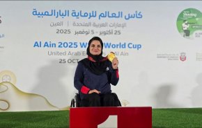 ميدالية ذهبية لسيدة ايرانية ببطولة العالم للرماية لذوي الاعاقة