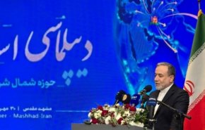 عراقجي: النزعة العدوانية الأمريكية باتت جلية
