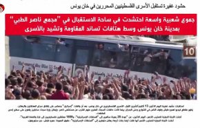 الاسرى ورقة المقاومة الفلسطينية القوية