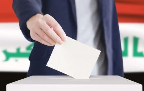 العراق يدخل مرحلة الصمت الانتخابي تمهيداً للانتخابات التشريعية