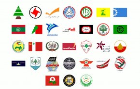 لقاء الأحزاب اللبناني ينتقد التدخل الاميركي في شؤون لبنان الداخلية
