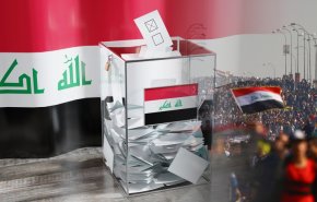 الانتخابات العراقية.. والتحدي الاكبر