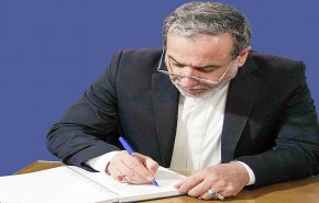 عراقجي: على الأمم المتحدة محاسبة أمريكا و'إسرائيل' على عدوانهما على إيران