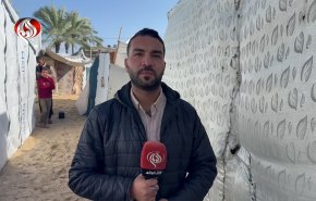 كاميرا 