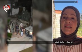 مراسلة 