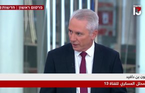 محلل عسكري اسرائيلي: ايران لم تهزم ولم ننتصر كما ادعى نتيناهو