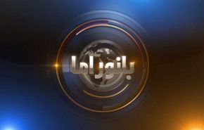 المرشحون لرئاسة الحكومة العراقية: قراءة في السيناريوهات المحتملة
