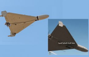 صور/المسيرة الإيرانية 