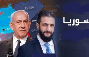 دمشق تتهم