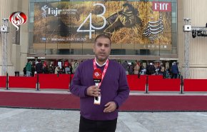 مهرجان فجر السينمائي:لقاءالإبداع العالمي على أرض إيران