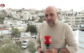 شاهد..