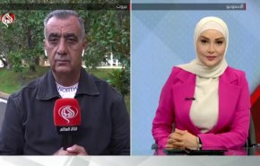 تعيين