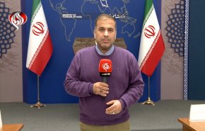 طهران تكشف شروط العودة إلى التفاوض النووي