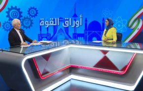 الرياضة ورقة قوة من أوراق إيران الناعمة
