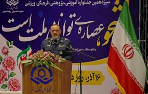 وزير الدفاع الايراني: كيان الاحتلال تكبد اضرارا جسيمة في حرب الـ12 يوما
