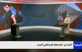 جدار 