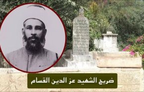 بن غفير يتعهد بهدم قبر الشهيد القسام + فيديو
