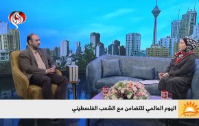 اليوم العالمي للتضامن مع الشعب الفلسطيني