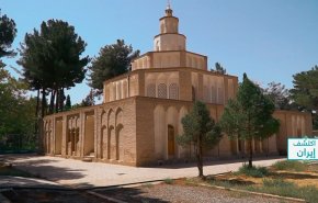 عمارة كلاه فرنجي في مدينة بيرجند (1)