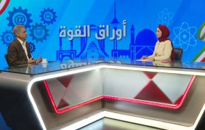 الجهاد الزراعي ورقة من أوراق قوة إيران