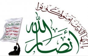 أنصار الله: اليمن سيبقى إلى جانب فلسطين ومقاومتها 