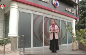 لافروف: علاقاتنا مع إيران إستراتيجية وندعم حقها في التخصيب السلمي