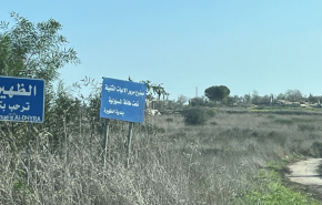 العدو يتوغل للضهيرة ويزرع صناديق ذخيرة مفخخة شمالي الخط الأزرق