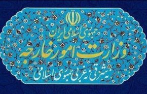 الخارجية الايرانية تستدعي سفير قبرص في طهران