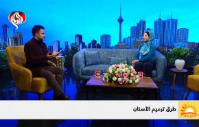 صحة الفم من صحة الروح؛ والجمال ليس إعلاناً تجارياً
