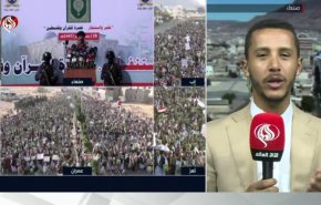 مراسل العالم: اليمنيون يتظاهرون دفاعاً عن القرآن: 'القرآن خط أحمر