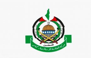 حماس: مخطط إقامة مدينة إستيطانية شرقي القدس جريمة استعمارية