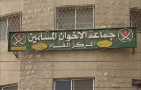 فرض عقوبات أمريكية محتملة على 