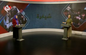 انقسام المجتمع الإسرائيلي.. ومدمرة دنا الايرانية.. وانتليكسا الاسرائيلي للتجسس