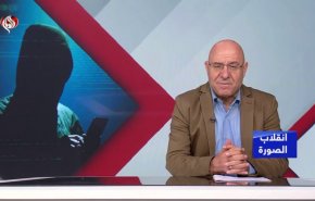 هجوم سيبراني يهز 