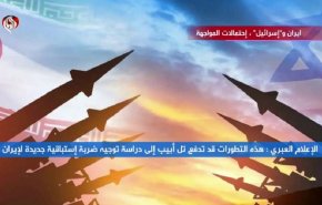 إيران و