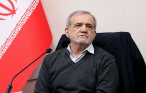 بزشكيان: تحسين سبل عيش الشعب له الأولوية القصوى للحكومة في الوضع الراهن
