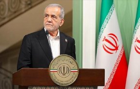 بزشكيان: إيران لا تسعى للحرب لكنها لن تقبل بالخضوع للإملاءات