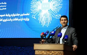 إيران تختبر جاهزيتها السيبرانية وتحبط هجوما الكترونيا معقدا