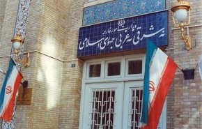 إيران تدين العدوان العسكري الأمريكي على فنزويلا