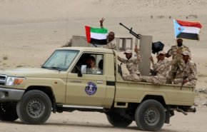 'المجلس الانتقالي' في اليمن: نرحب بدعوة السعودية لرعاية حوار جنوبي يمني
