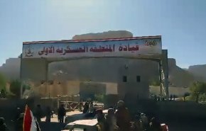 القوات الموالية للسعودية تعلن هزيمة الانتقالي واستعادة حضرموت