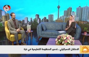 الاحتلال الاسرائيلي.. تدمير المنظومة التعليمية في غزة
