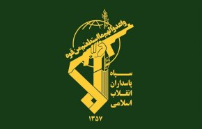 حرس الثورة: اعتقال جاسوس أجنبي يعمل لصالح الموساد
