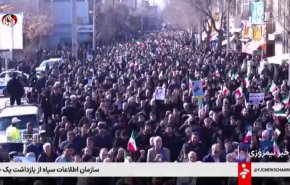 مسيرات ضخمة في أنحاء إيران رفضا لأعمال الشغب والفوضى