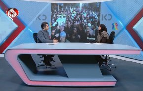 مظاهرات إيران والتهويل الإعلامي الإسرائيلي لأعمال الشغب