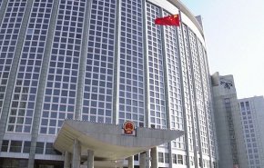 بكين: حروب التعريفات والحروب التجارية لا رابح ‌فيها