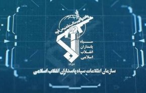 الحرس الثوري يعلن تفكيك خليتين ارهابيتين في محافظة خراسان الرضوية