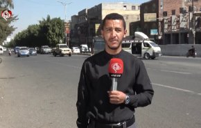 شاهد عقوبات أمريكية إقتصادية على شركات الصرافة والإمداد اليمنية 